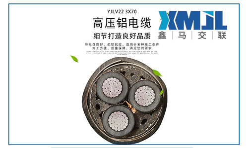 刻不容緩！500kV電纜的加速發(fā)展勢(shì)在必行